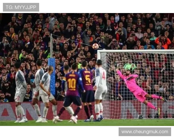 巴萨与利物浦精彩对决比赛视频回顾与分析